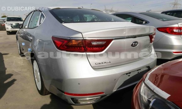 Acheter Import Voiture Kia Cadenza Autre à Import - Dubai, Iles Acheter Import Voiture Kia Cadenza Autre à Import - Dubai, Iles