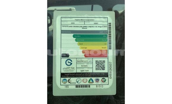 Buy Import Toyota Land Cruiser Black Car in Import - Dubai in Iles Buy Import Toyota Land Cruiser Black Car in Import - Dubai in Iles