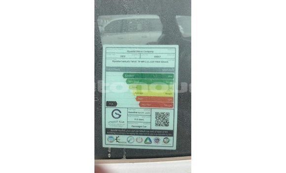 Acheter Import Voiture Hyundai Santa Fe Blanc à Import - Dubai, Iles Acheter Import Voiture Hyundai Santa Fe Blanc à Import - Dubai, Iles