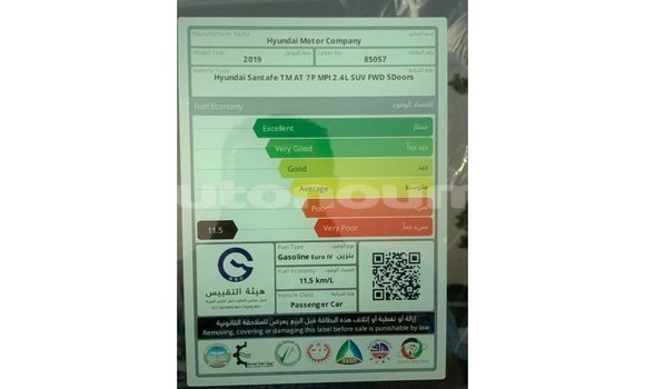 Buy Import Hyundai Santa Fe White Car in Import - Dubai in Iles Buy Import Hyundai Santa Fe White Car in Import - Dubai in Iles