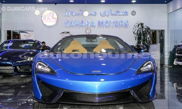 Acheter Import Voiture McLaren 570S Bleu à Import - Dubai, Iles Acheter Import Voiture McLaren 570S Bleu à Import - Dubai, Iles