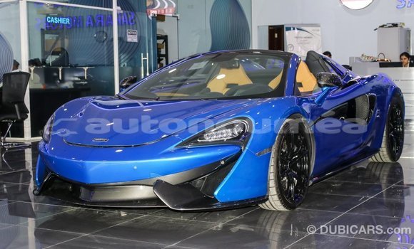 Acheter Import Voiture McLaren 570S Bleu à Import - Dubai, Iles Acheter Import Voiture McLaren 570S Bleu à Import - Dubai, Iles