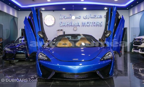 Acheter Import Voiture McLaren 570S Bleu à Import - Dubai, Iles Acheter Import Voiture McLaren 570S Bleu à Import - Dubai, Iles
