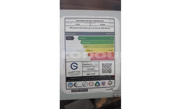Acheter Import Voiture Mitsubishi L200 Blanc à Import - Dubai, Iles Acheter Import Voiture Mitsubishi L200 Blanc à Import - Dubai, Iles