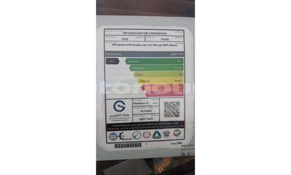 Acheter Import Voiture Mitsubishi L200 Blanc à Import - Dubai, Iles Acheter Import Voiture Mitsubishi L200 Blanc à Import - Dubai, Iles