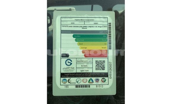 Acheter Import Voiture Toyota Land Cruiser Noir à Import - Dubai, Iles Acheter Import Voiture Toyota Land Cruiser Noir à Import - Dubai, Iles