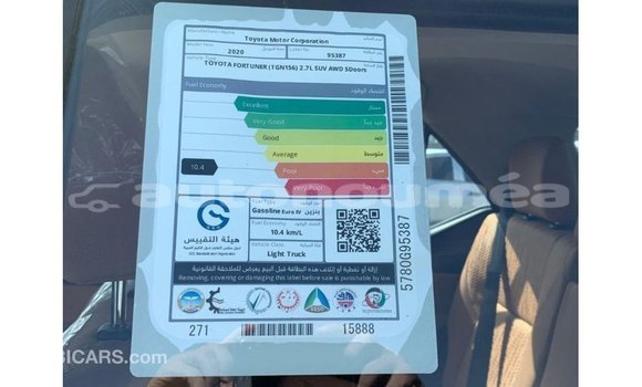 Acheter Import Voiture Toyota Fortuner Autre à Import - Dubai, Iles Acheter Import Voiture Toyota Fortuner Autre à Import - Dubai, Iles