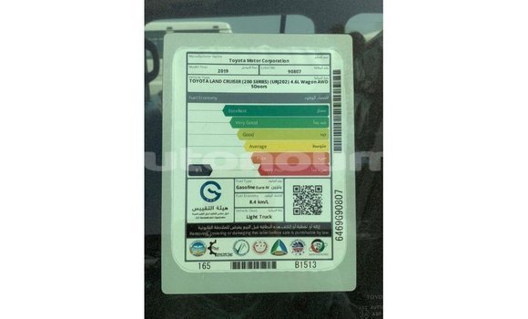 Buy Import Toyota Land Cruiser Black Car in Import - Dubai in Iles Buy Import Toyota Land Cruiser Black Car in Import - Dubai in Iles