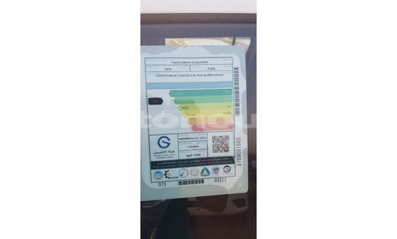 Buy Import Toyota Hilux White Car in Import - Dubai in Iles Buy Import Toyota Hilux White Car in Import - Dubai in Iles