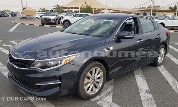 Acheter Import Voiture Kia Optima Autre à Import - Dubai, Iles Acheter Import Voiture Kia Optima Autre à Import - Dubai, Iles