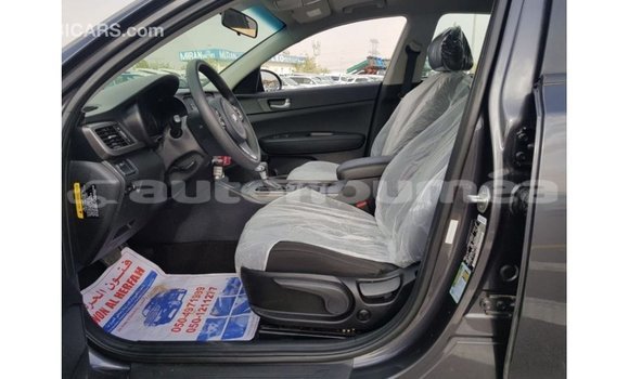 Acheter Import Voiture Kia Optima Autre à Import - Dubai, Iles Acheter Import Voiture Kia Optima Autre à Import - Dubai, Iles