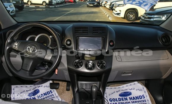 Acheter Import Voiture Toyota RAV4 Autre à Import - Dubai, Iles Acheter Import Voiture Toyota RAV4 Autre à Import - Dubai, Iles