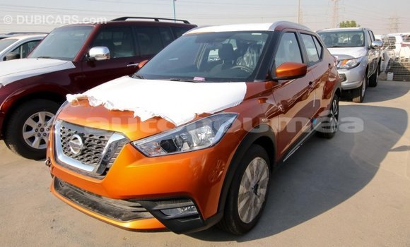 Acheter Import Voiture Nissan 350Z Autre à Import - Dubai, Iles Acheter Import Voiture Nissan 350Z Autre à Import - Dubai, Iles