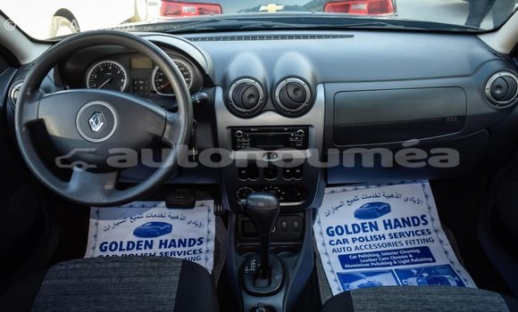 Acheter Import Voiture Renault Duster Bleu à Import - Dubai, Iles Acheter Import Voiture Renault Duster Bleu à Import - Dubai, Iles