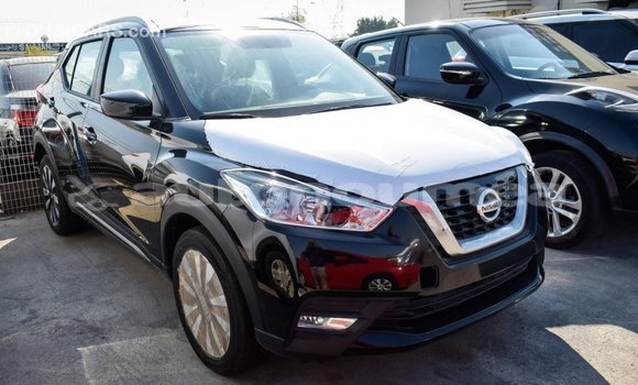 Acheter Import Voiture Nissan 350Z Noir à Import - Dubai, Iles Acheter Import Voiture Nissan 350Z Noir à Import - Dubai, Iles