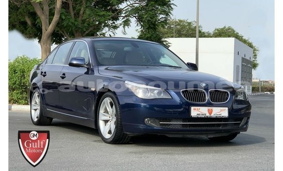 Acheter Import Moto BMW C Bleu à Import - Dubai, Iles Acheter Import Moto BMW C Bleu à Import - Dubai, Iles