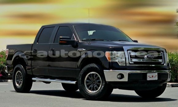 Buy Import Ford Club Wagon Brown Car in Import - Dubai in Iles Buy Import Ford Club Wagon Brown Car in Import - Dubai in Iles