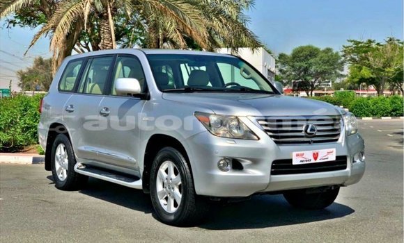 Buy Import Lexus LX Other Car in Import - Dubai in Iles