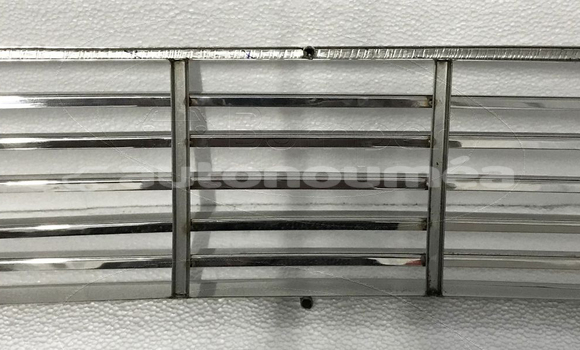 Acheter Ford OSI 20M TS 2.0 grill à Canala, Nord Acheter Ford OSI 20M TS 2.0 grill à Canala, Nord