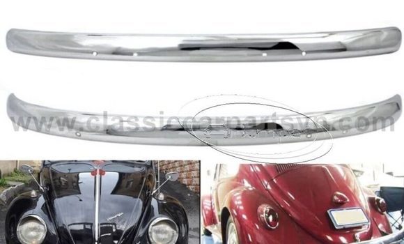 VW Beetle blade style1955
