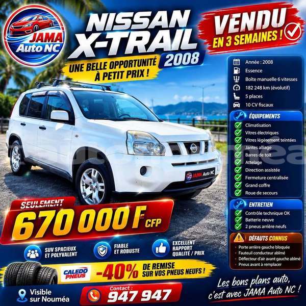 Big with watermark nissan xtrail sud noumea 5155