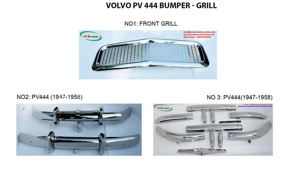Medium with watermark 3 pv444 grill