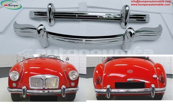 Medium with watermark mga bumpers 1955 1962 8