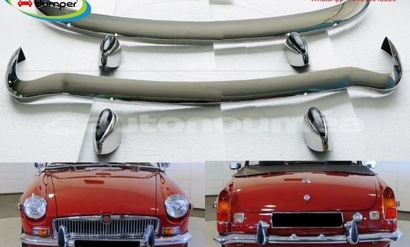 MGB (1962-1974) / MGB GT 